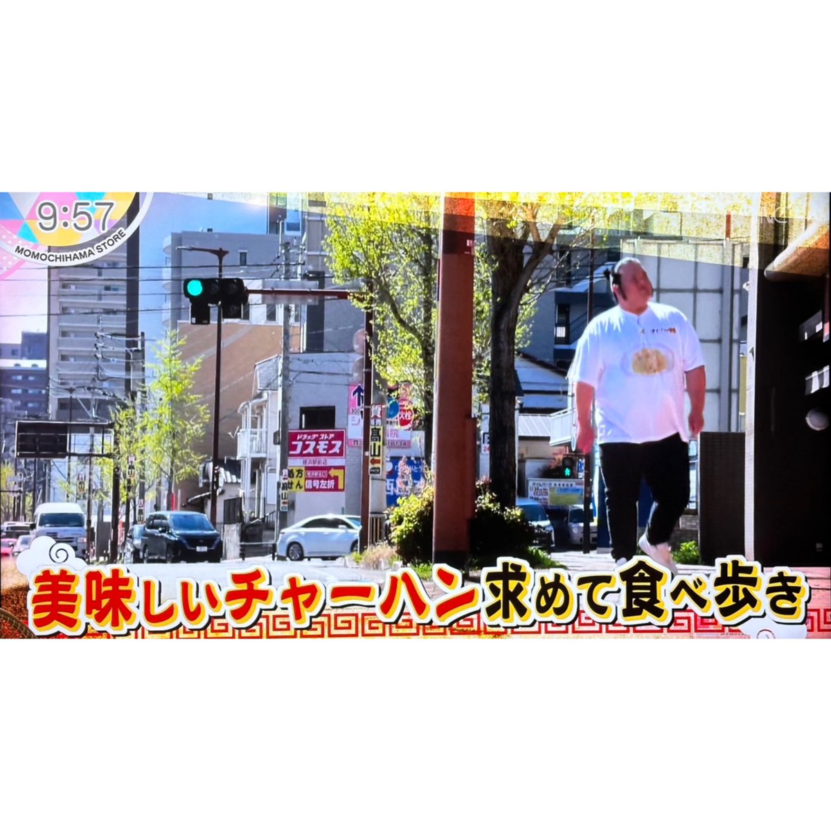 岩元 駿介 / イワモン tweet media