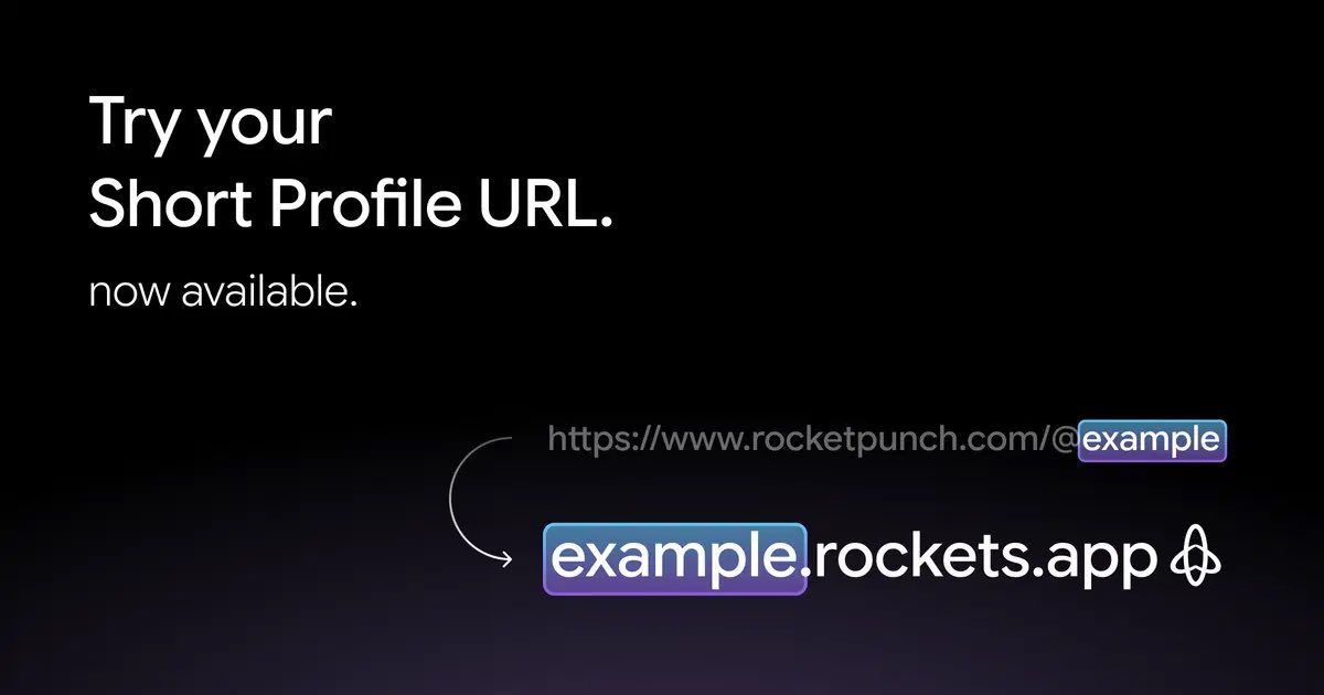 codekim1214's tweet photo. Long profile URLs are over.

Now, one link — https://t.co/6XSR74uGRj — does both:
share my profile and receive gifted assets.

It’s short, clean, and intuitive.
Perfect for your social bio, business card, or intro deck.

But this isn’t just a profile link.
With Rocketpunch Wallet, you can receive gifts in ETH, stablecoins, stocks like SPY, Tesla, and NVIDIA, and even commodities like gold.

One profile link becomes both your identity and your value-transfer address.
That’s what makes Rocketpunch (@rocketpunch_kr) interesting.

Try it yourself:
Leave your Rocketpunch profile link in the comments, and I’ll send QQQ ETF tokens straight to your wallet.