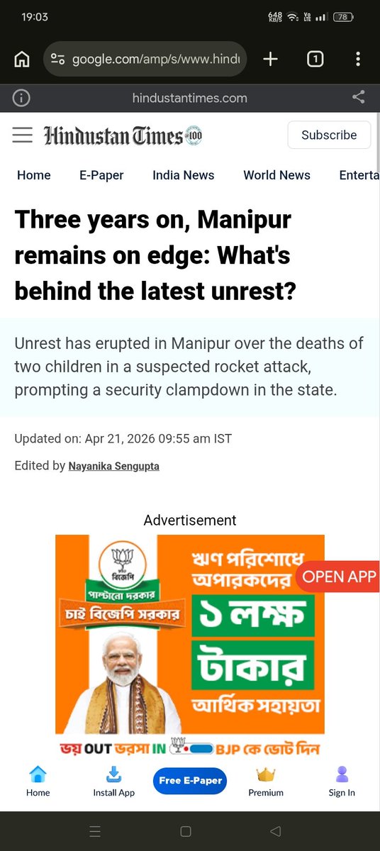 SJash95280's tweet photo. @amitmalviya Look IT cell garbage https://t.co/ysw7p4wo6f