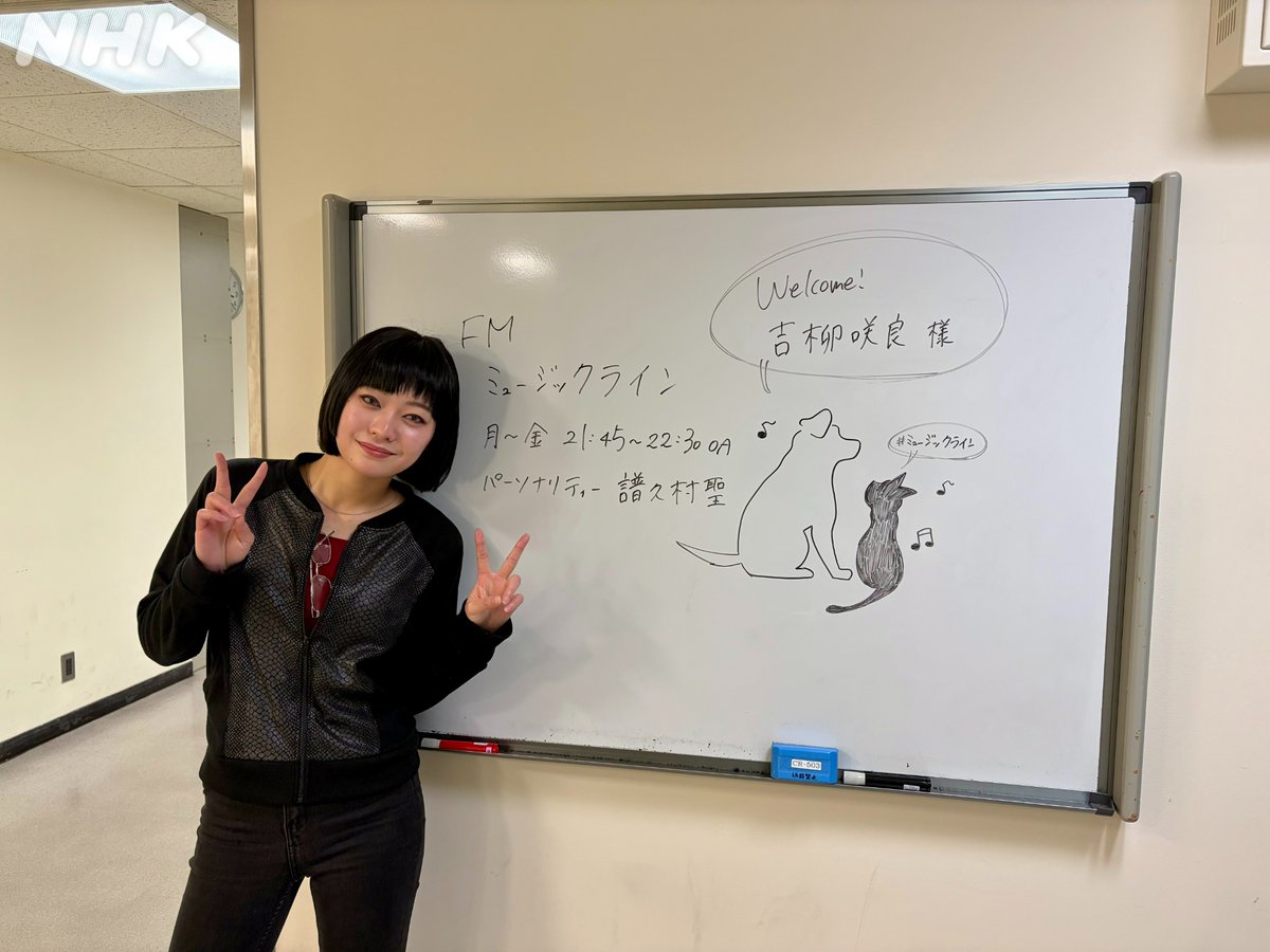 NHK MUSIC tweet media