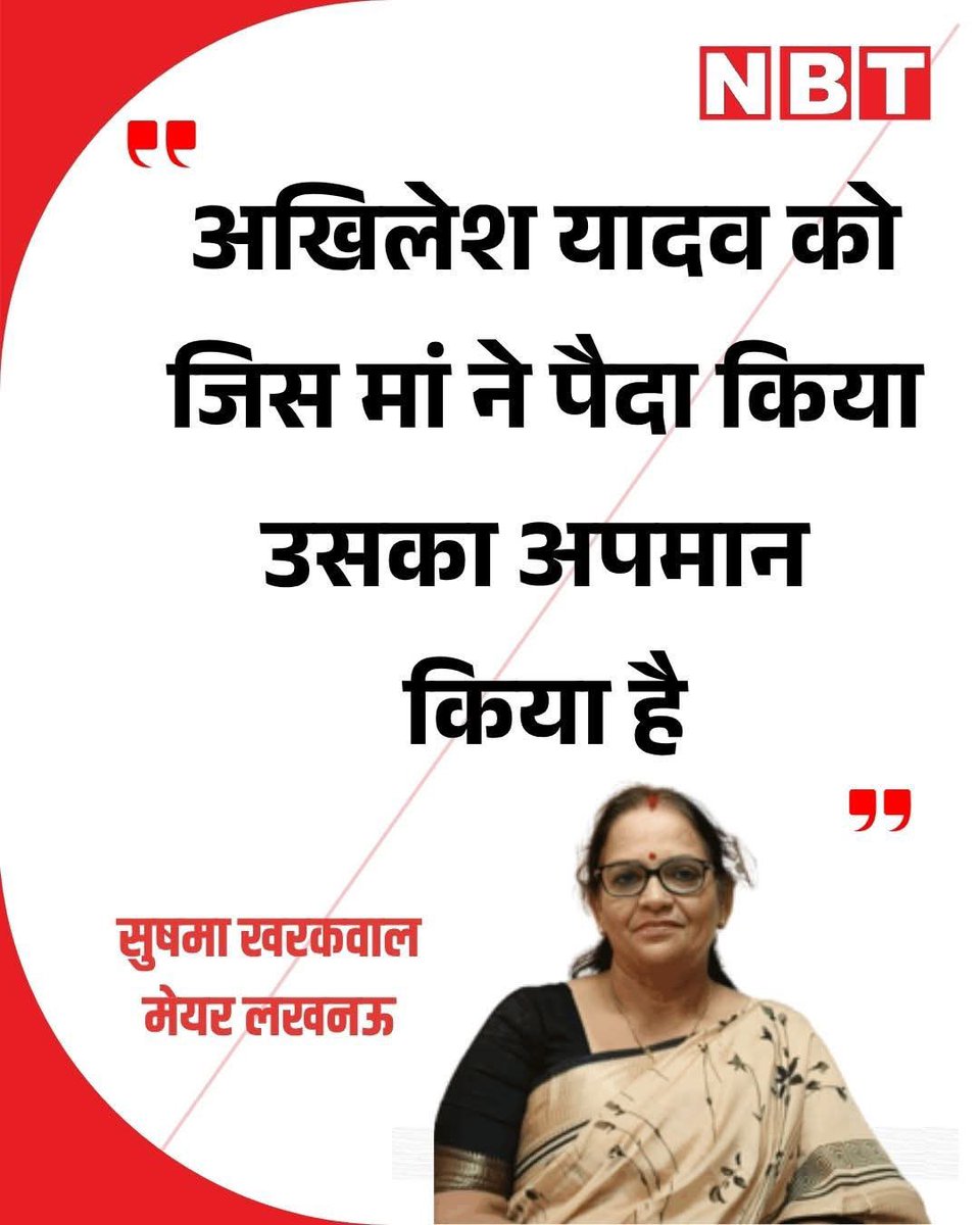 GAURAV🇮🇳 tweet media