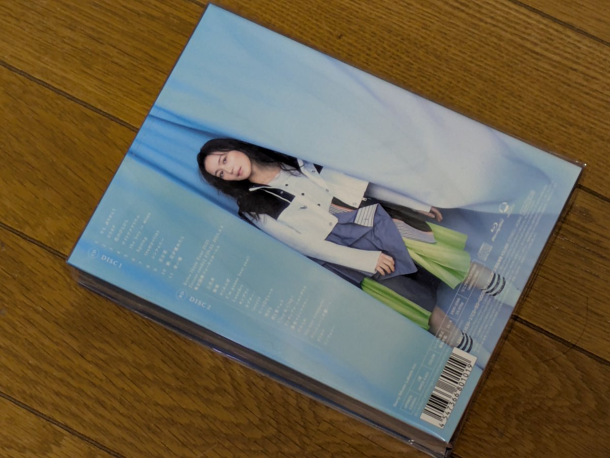 cochihare's tweet photo. おウチ帰ったら届いてた♪ 取り合えず段ボール箱は開けけちゃったけど、明日も仕事なので、開封は我慢我慢...
#IKT #生田絵梨花 https://t.co/JqL1uc3oDH