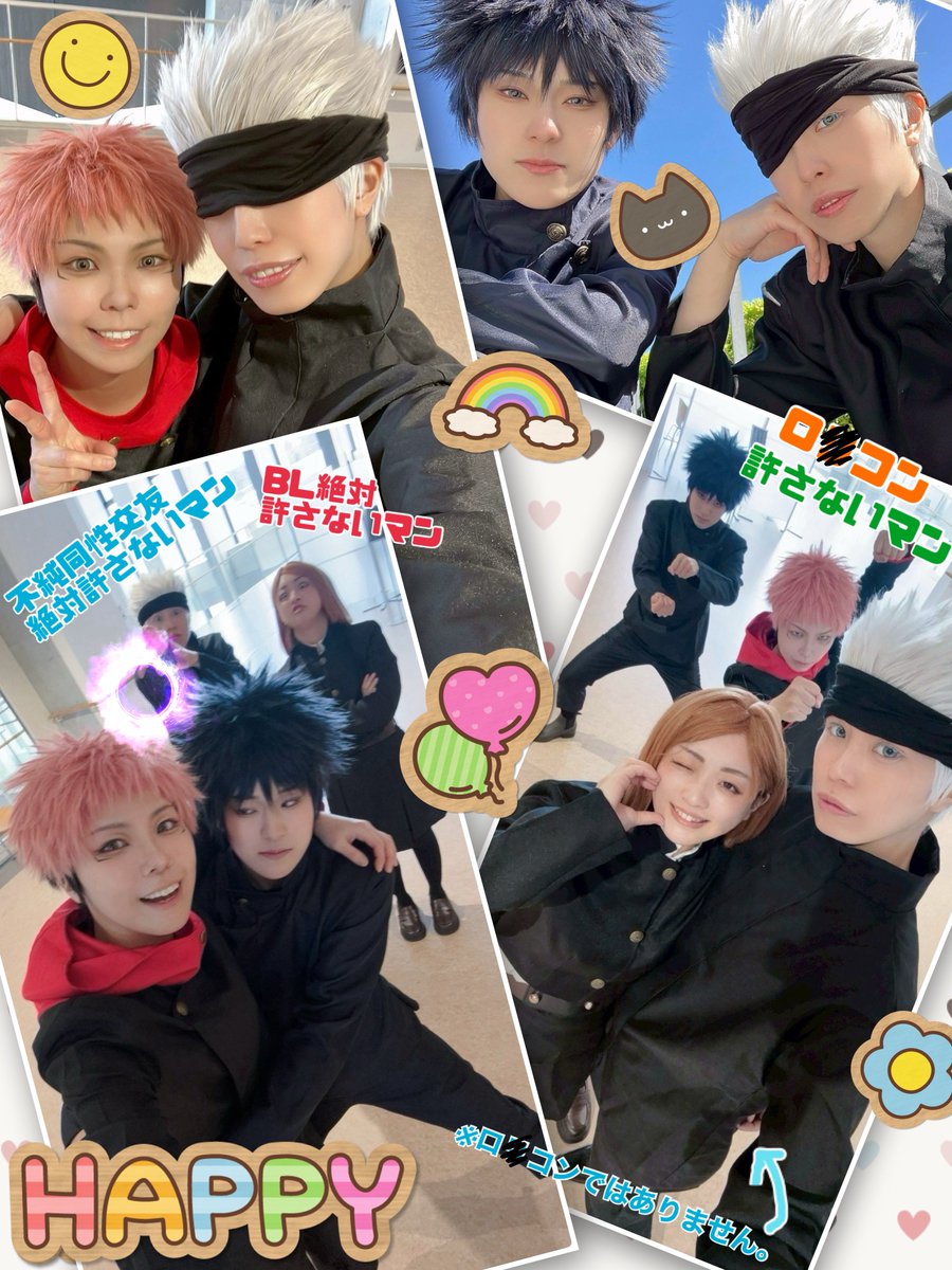 みるふぃ〜〜〜〜〜ゆ tweet media