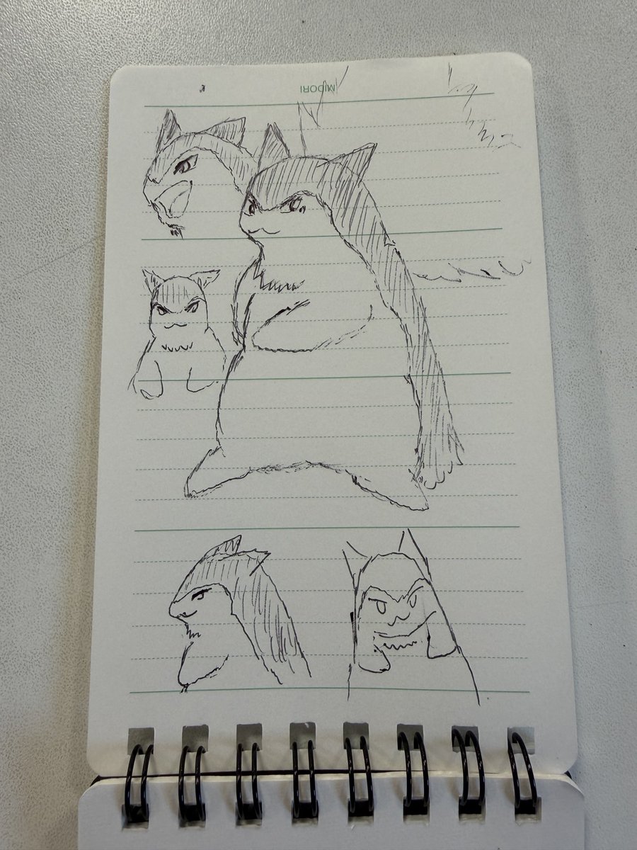 バクフーン可愛い