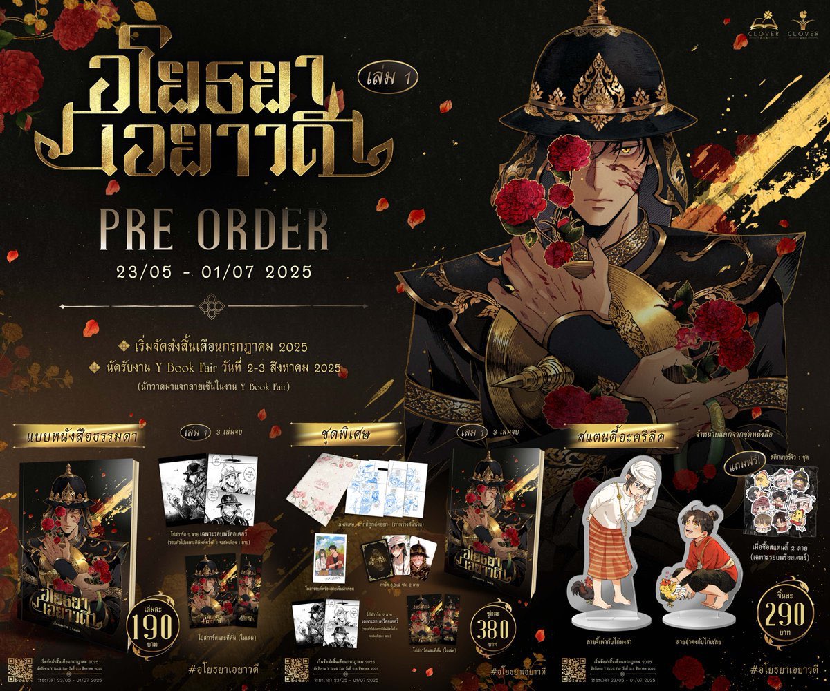 ✿ jenna ✿🎀 tweet media