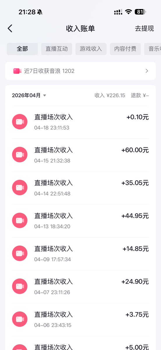 小熊玩具 tweet media