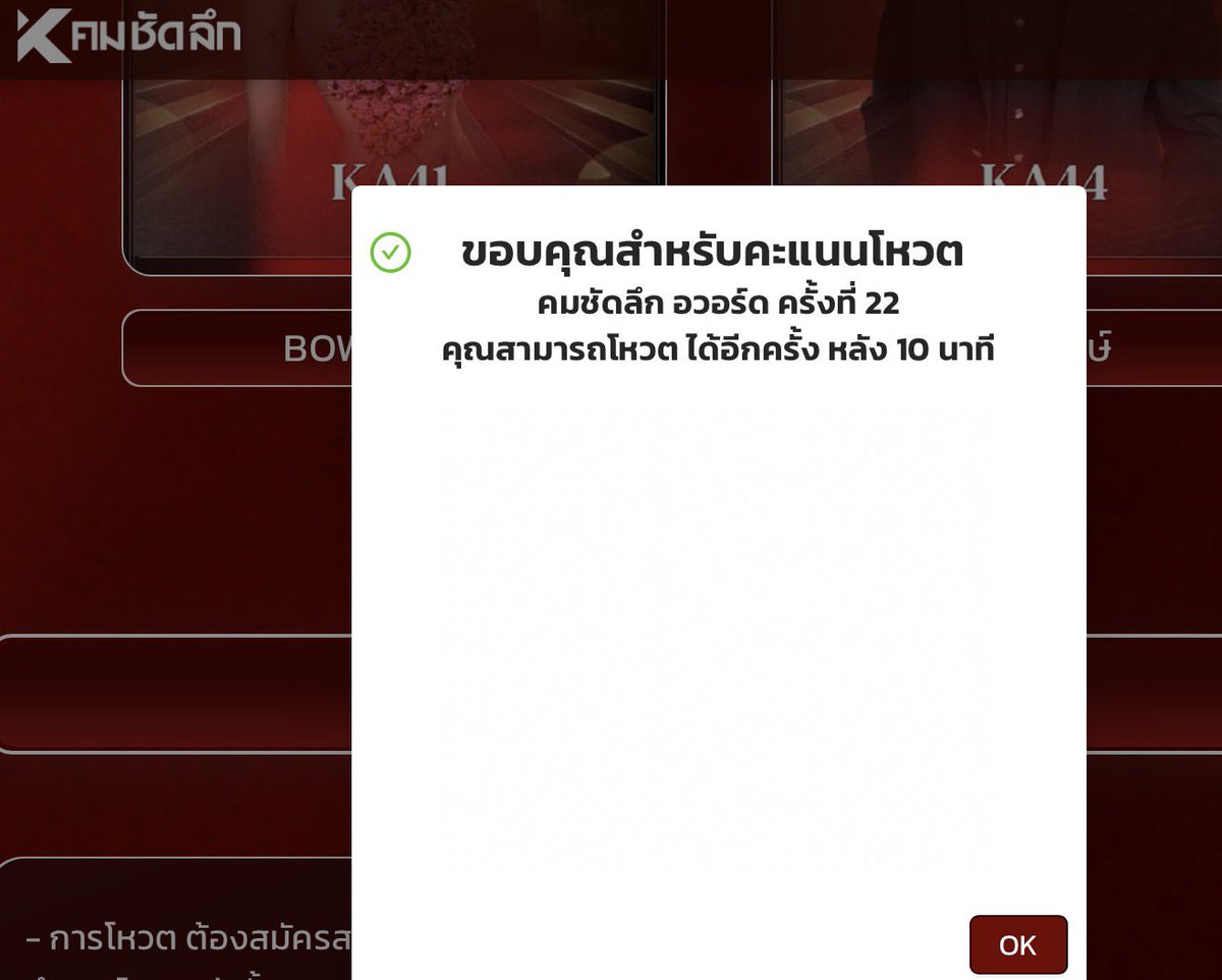 ติ่ ง ไ ป เ รื่ อ ย . . . ʕ˘▾˘ʔ tweet media