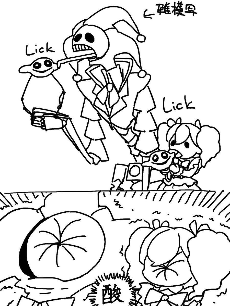 公式落描きネタプロポピ
兄妹同じ反応だと面白いなと思って