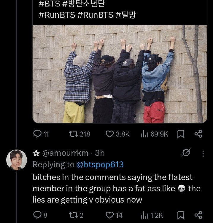 ann tweet media