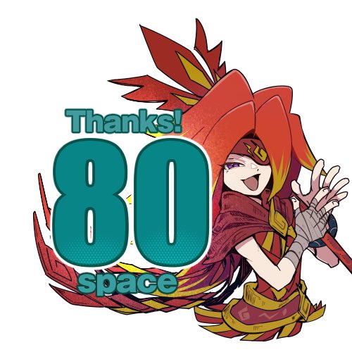 爆熱ショーカン！7への沢山のサークル申込みありがとうございました。
今回は80スペースを東京文具共和会館に召喚しようかん！

#爆ショー7