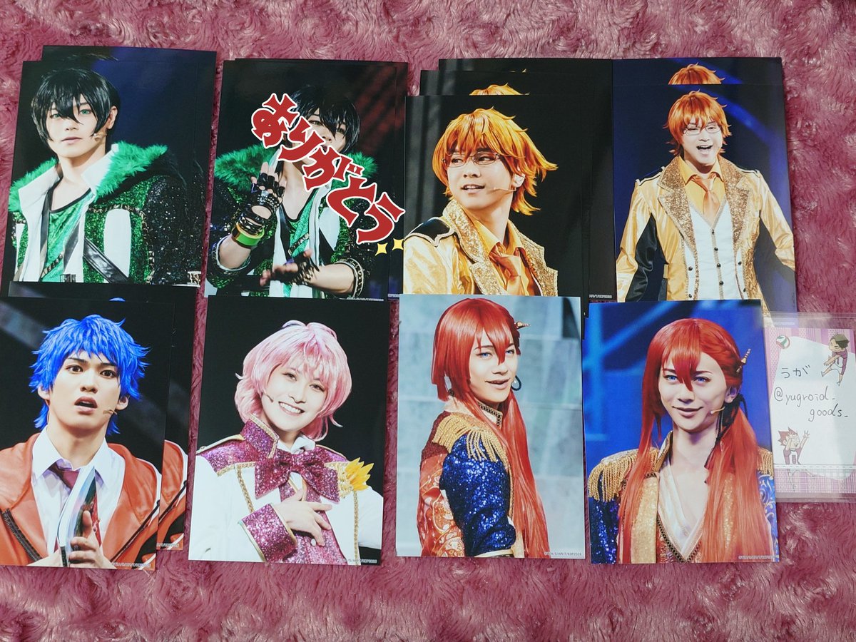 うが🍤 tweet media