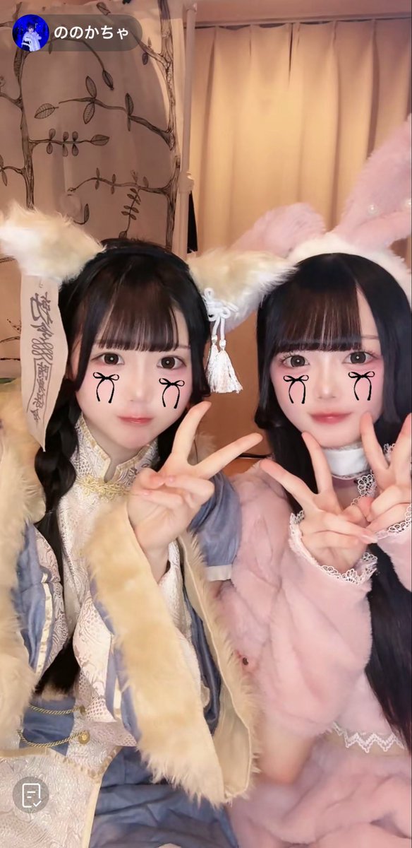 ゆう@推し垢 tweet media