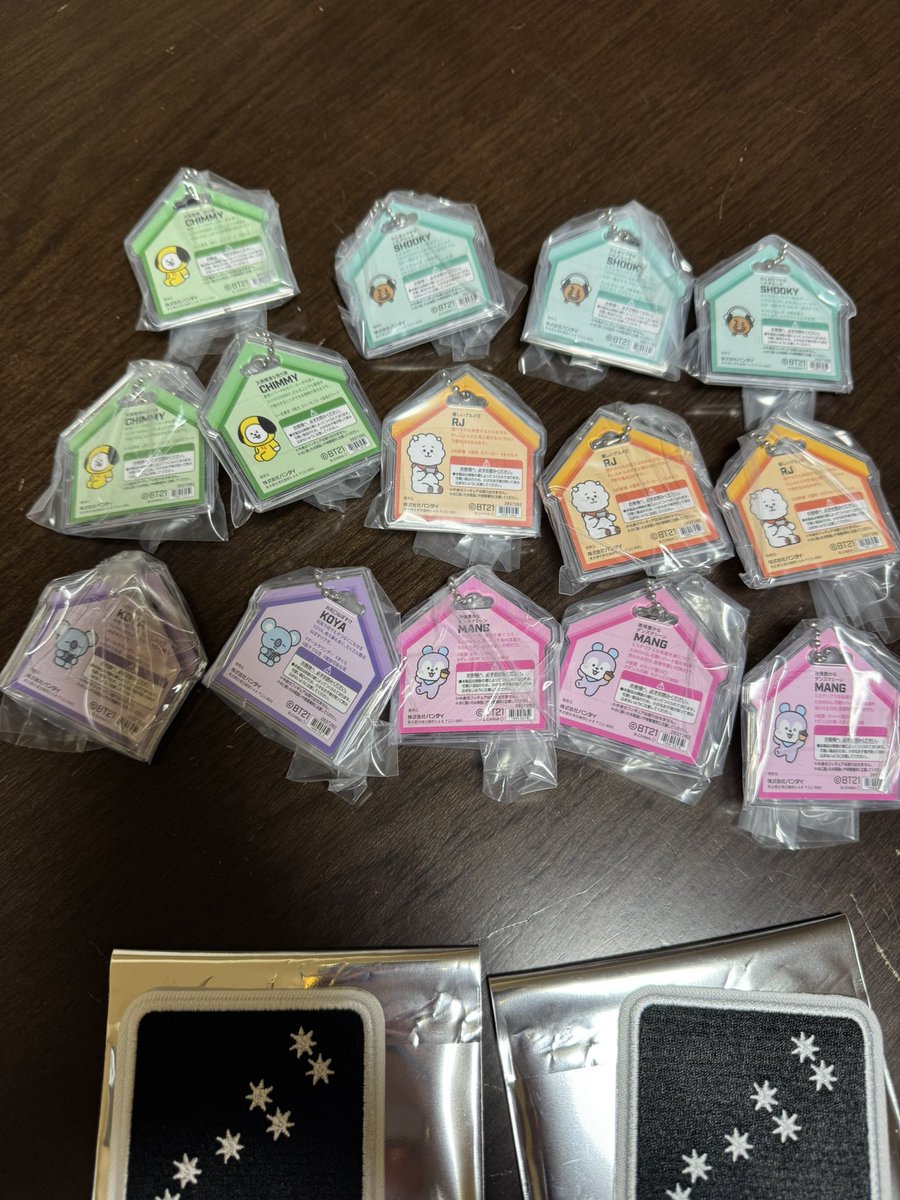 yuki tweet media