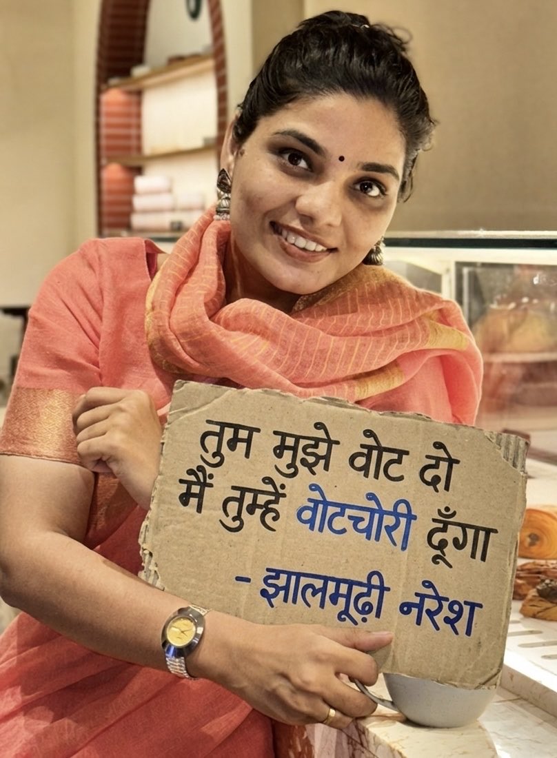 Neha Singh Rathore tweet media