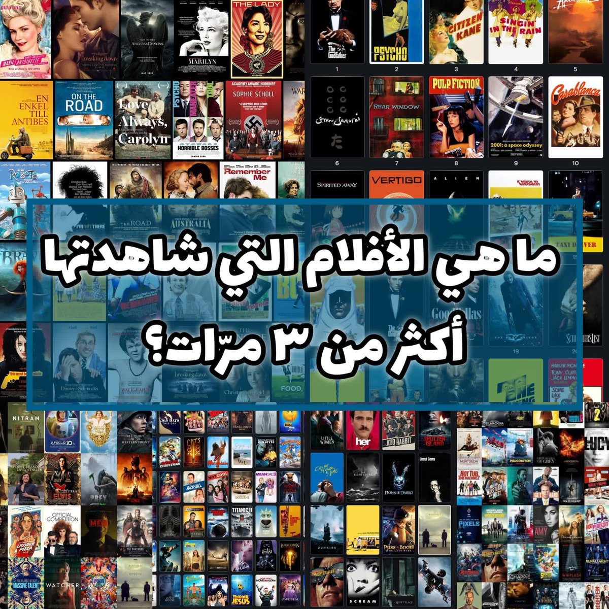 khalil hanoun tweet media