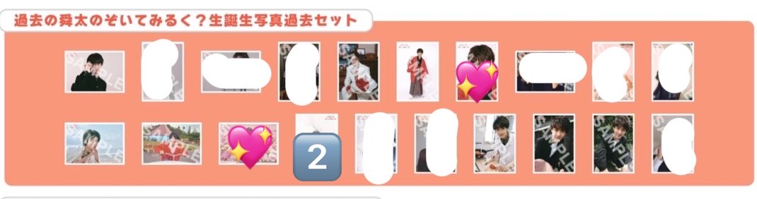 おとりひきよう tweet media