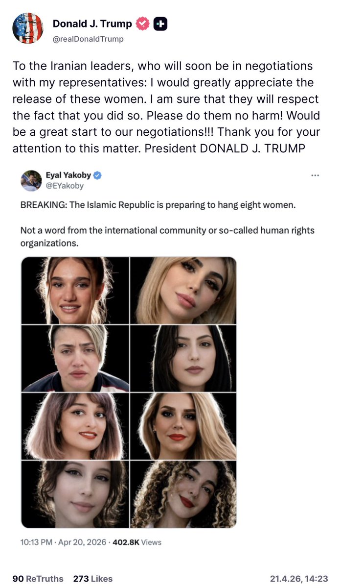 Niyak Ghorbani (نیاک) tweet media