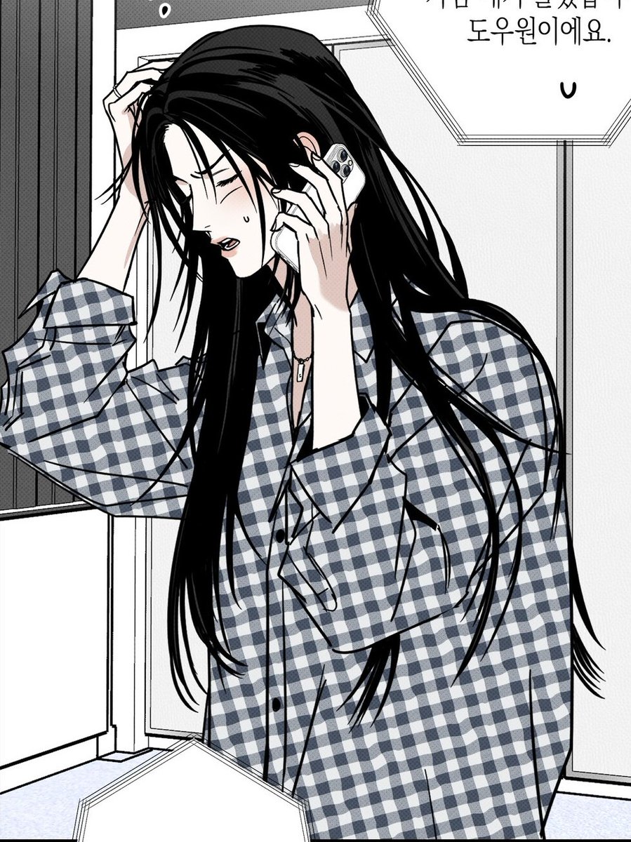 The best trio: husband, friend, and sister

#thepizzadeliverymanandthegoldpalace 
#피자배달부와골드팰리스