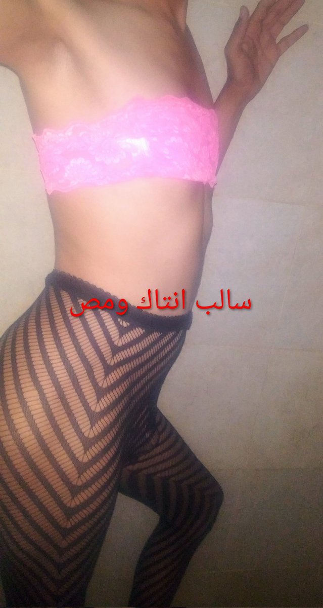 سالب بنوتي انتاك tweet media
