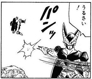 おたはん💜💣 tweet media