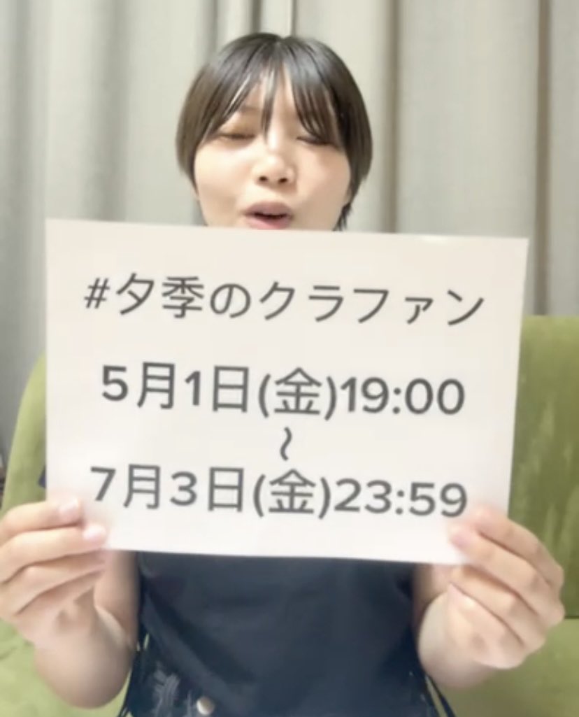 しば（枯れた枝豆＝それは大豆だった。） tweet media