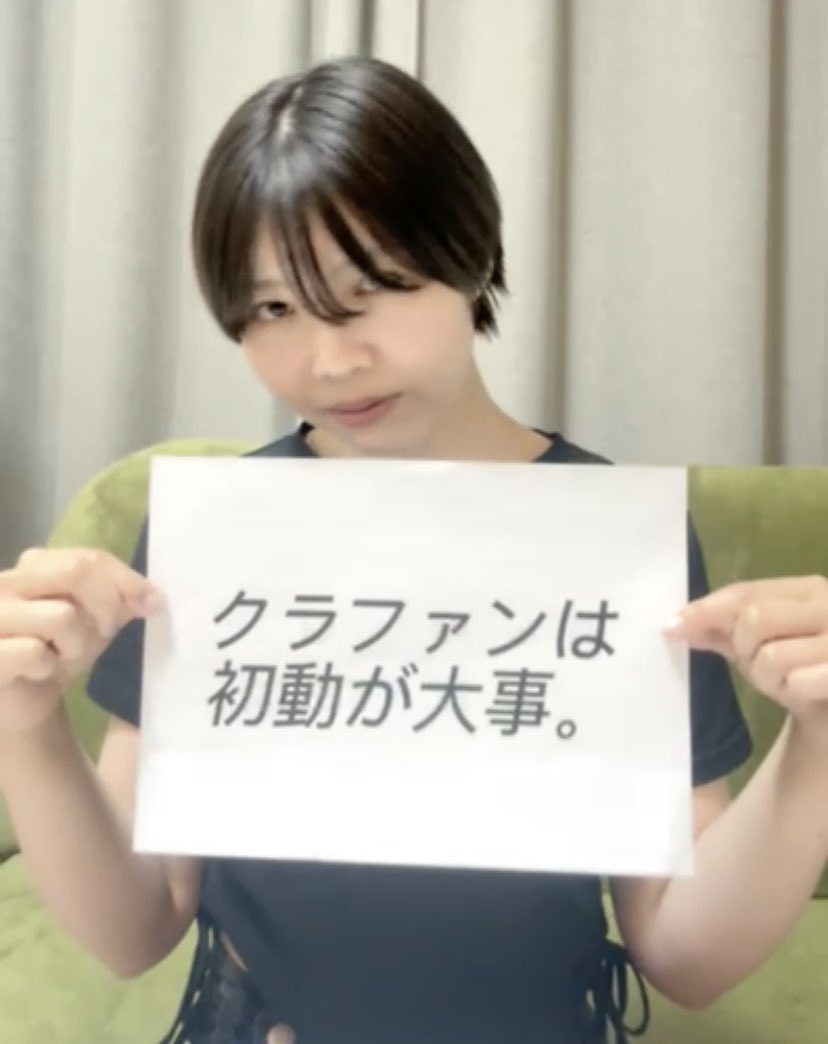 しば（枯れた枝豆＝それは大豆だった。） tweet media