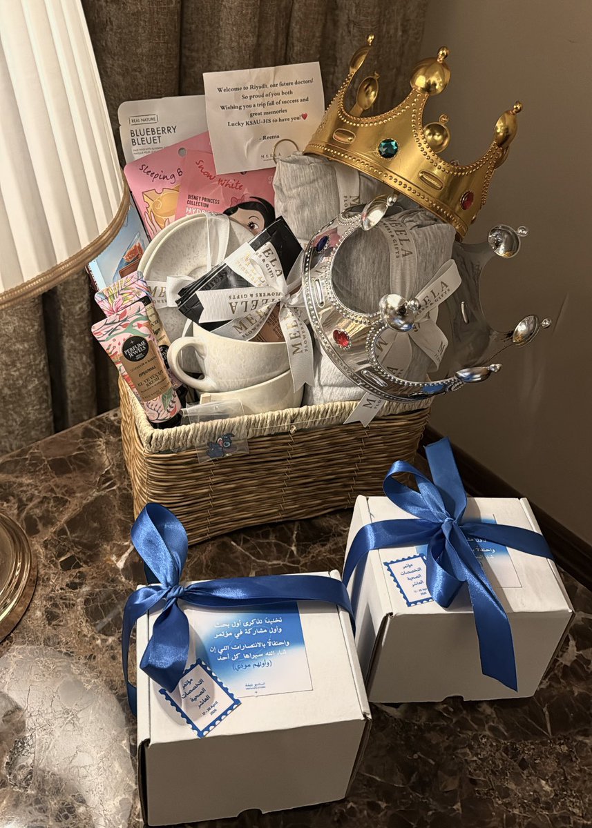 كِندا العسّاف tweet media