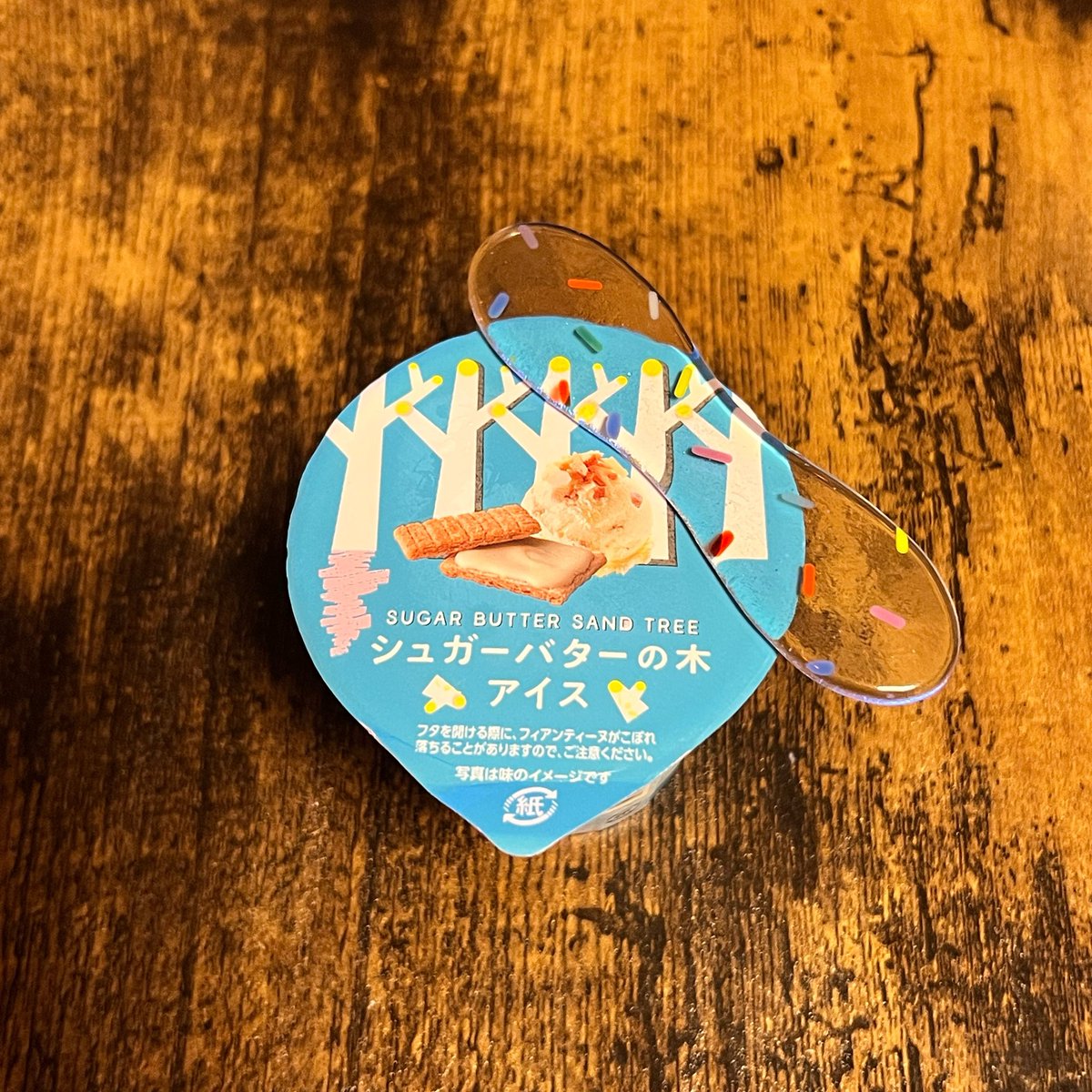 ありす tweet media