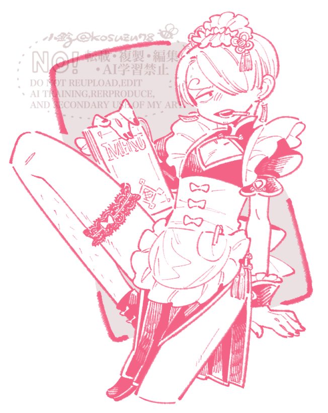 小鈴 tweet media