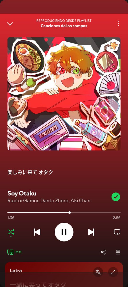 Dreem Otaku tweet media