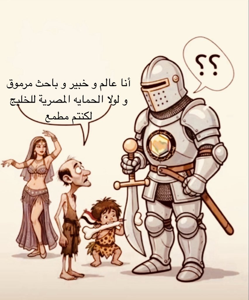 فيصل بن ناصر tweet media