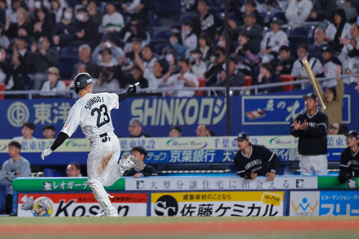 おはぎ。 tweet media