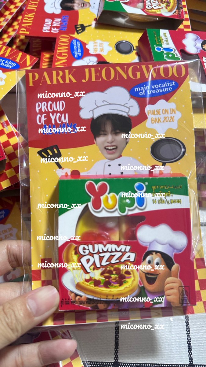 - อันดเว - tweet media