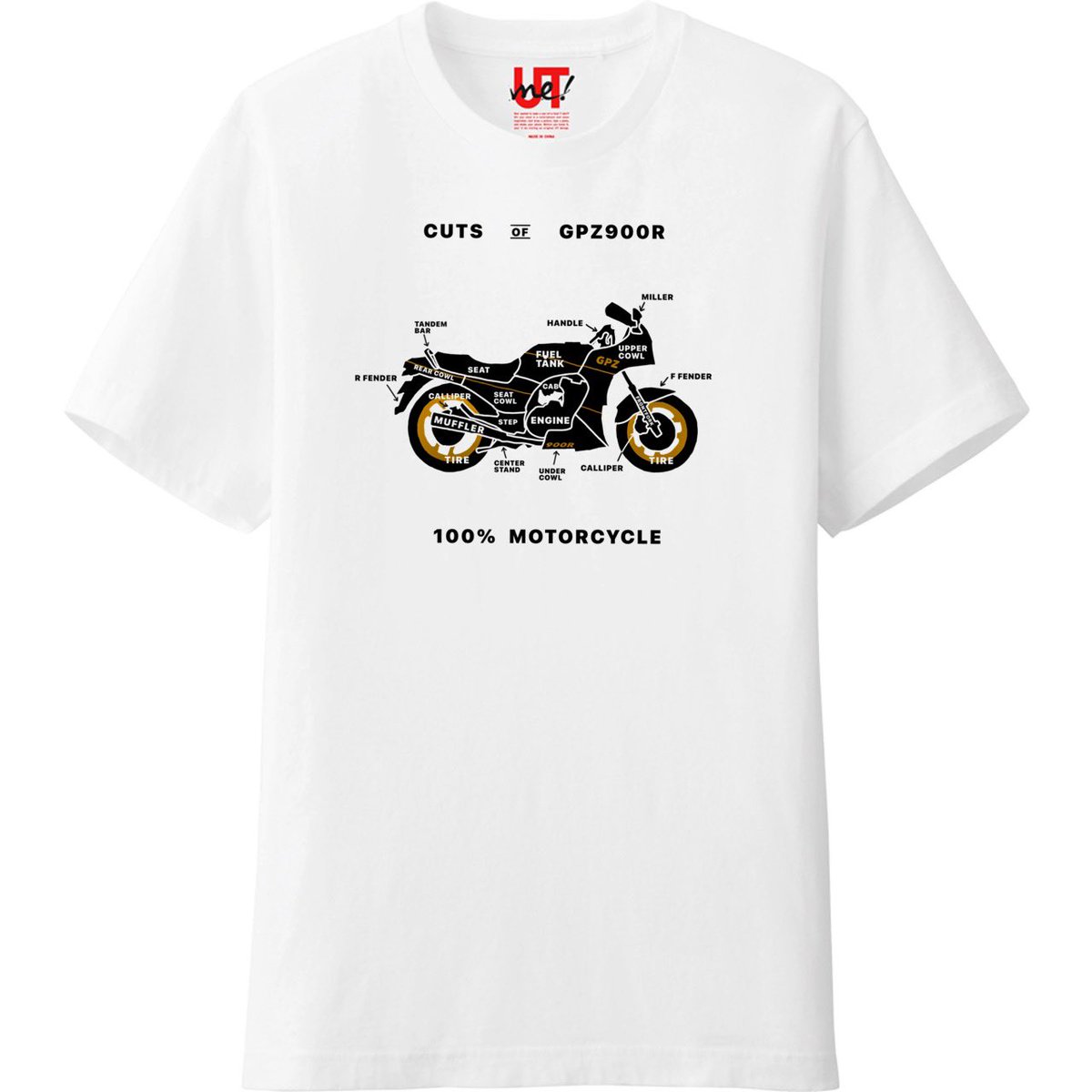 まじん【公式】 tweet media