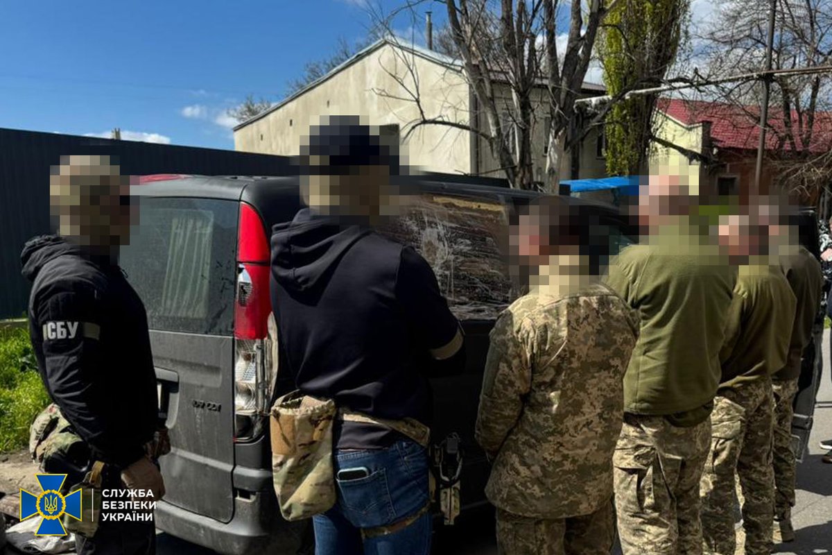 ServiceSsu's tweet photo. СБУ та Нацполіція затримали в Одесі представників ТЦК та СП, які підозрюються у вимаганні коштів

➡️ https://t.co/RTxPuzCNh1 https://t.co/psVaePtxVd