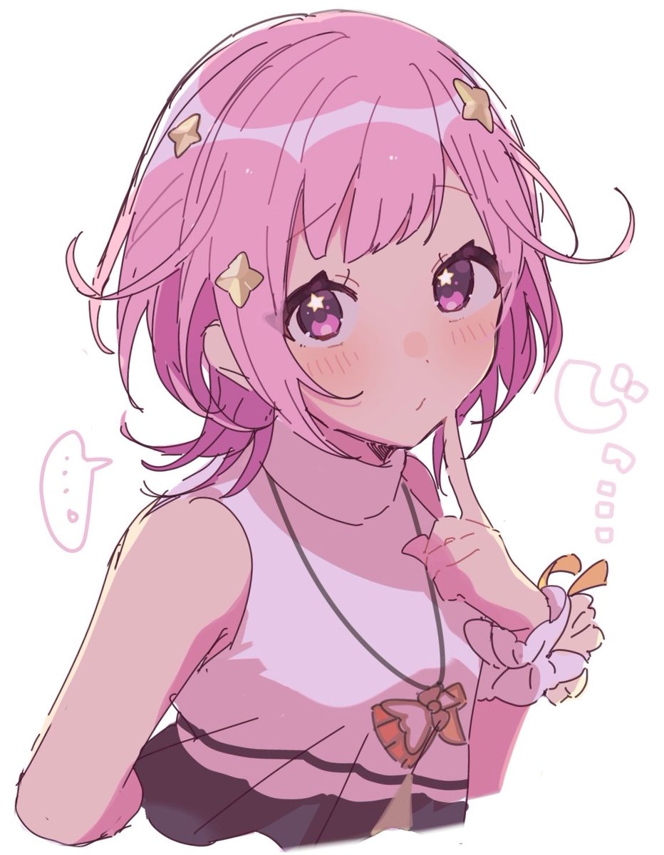 えむさん…