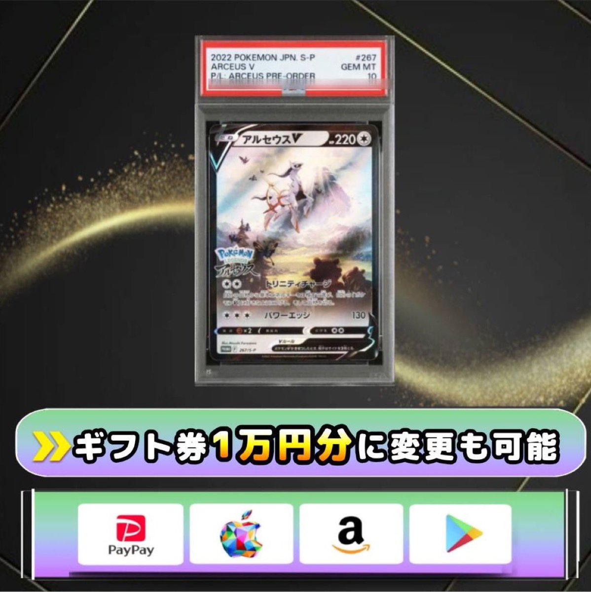 さわ丸🥦 tweet media