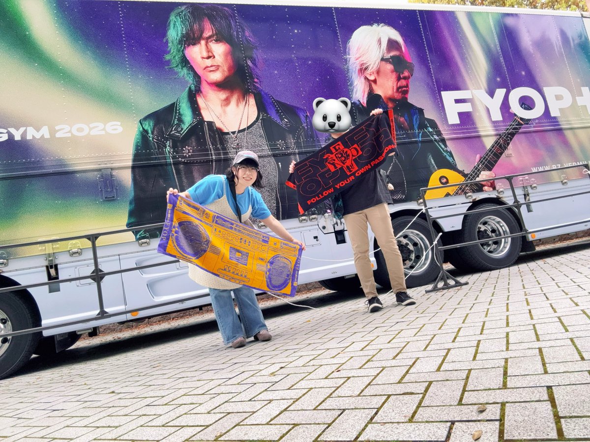 4qws's tweet image. 4/19、初めて #Bz のライブに参戦🤟

まさかのアリーナ、前から13列目！
目の前にB'zいた〜！
稲葉さん、知ってたけどお歌上手すぎ、お肌綺麗すぎ
松本さんの腕筋半端ない、65歳とか嘘すぎ、お話しするとき可愛い校長先生みたいだった☺️

#FYOP+
#稲葉浩志
#松本孝弘