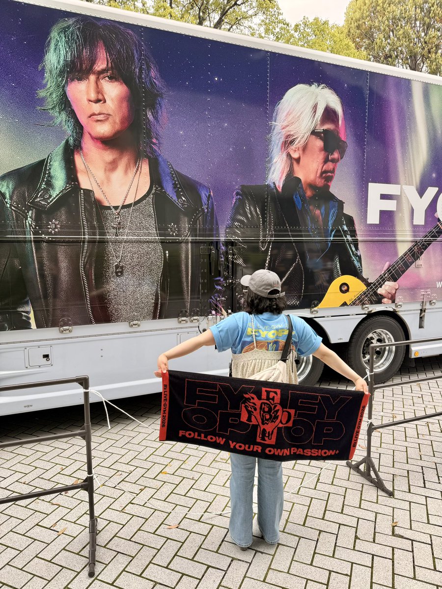 4qws's tweet image. 4/19、初めて #Bz のライブに参戦🤟

まさかのアリーナ、前から13列目！
目の前にB'zいた〜！
稲葉さん、知ってたけどお歌上手すぎ、お肌綺麗すぎ
松本さんの腕筋半端ない、65歳とか嘘すぎ、お話しするとき可愛い校長先生みたいだった☺️

#FYOP+
#稲葉浩志
#松本孝弘