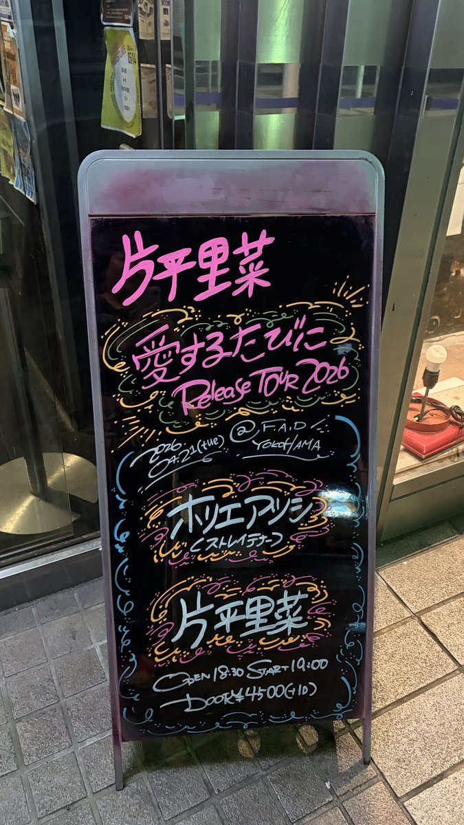 ちえぞう出品 ちえぞう♪ (@djchie) / Posts / X