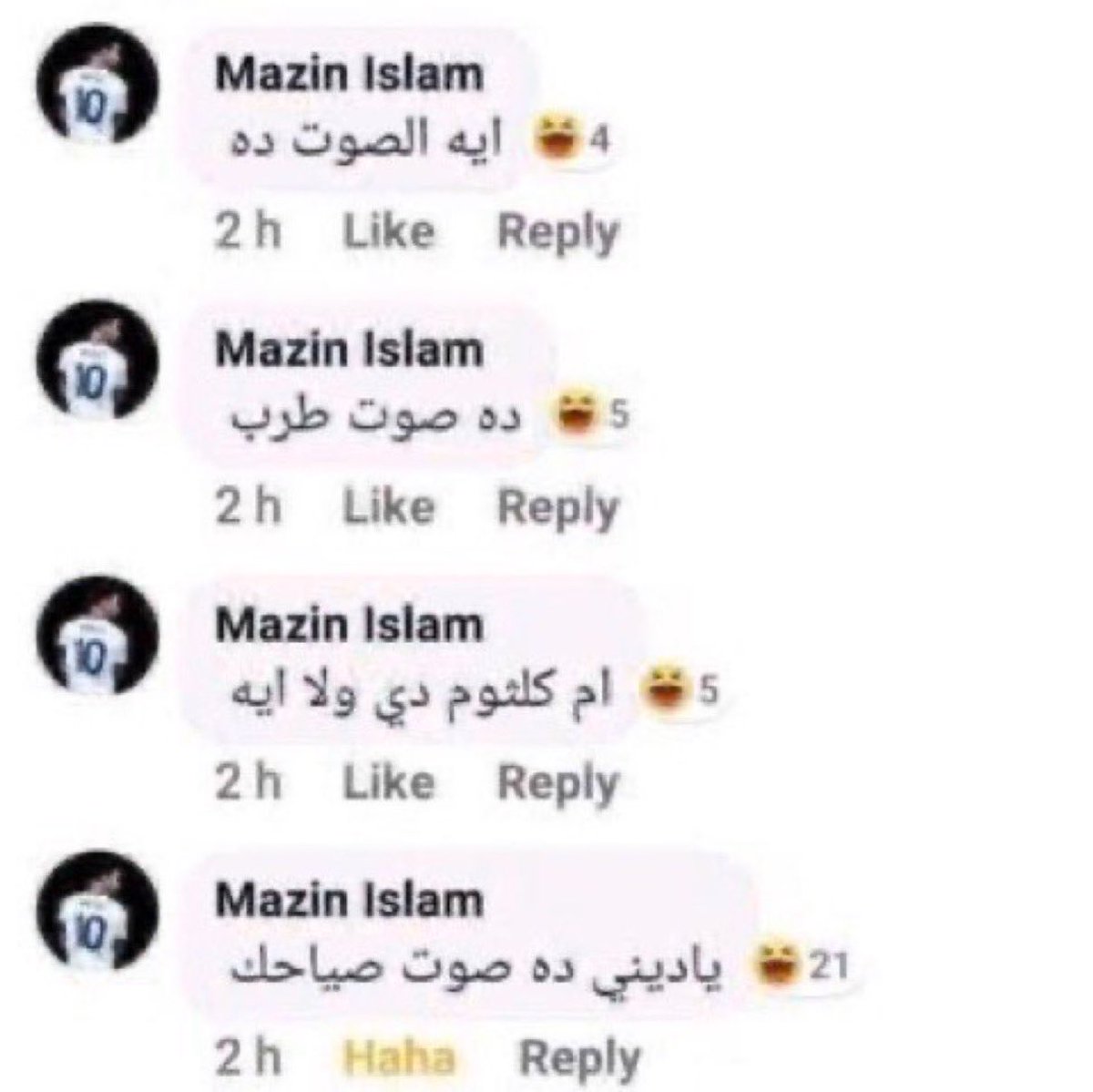 Altamimi tweet media