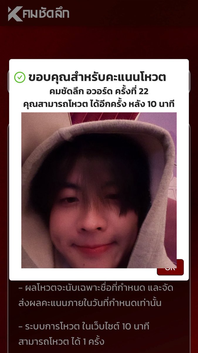 yaiipaewww tweet media