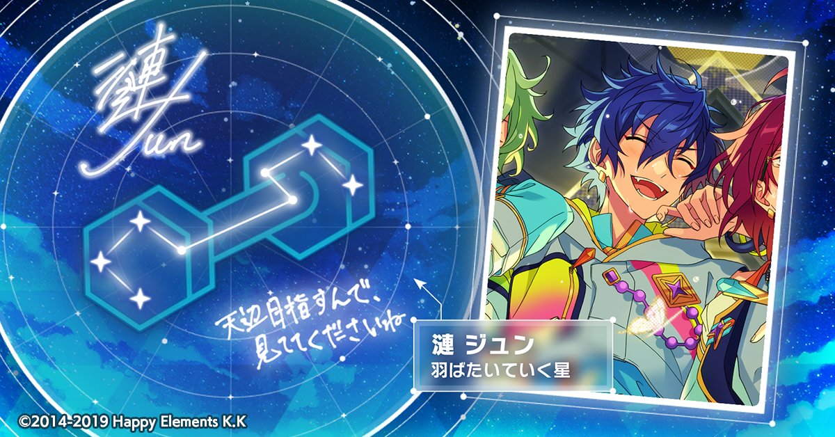 聖 tweet media