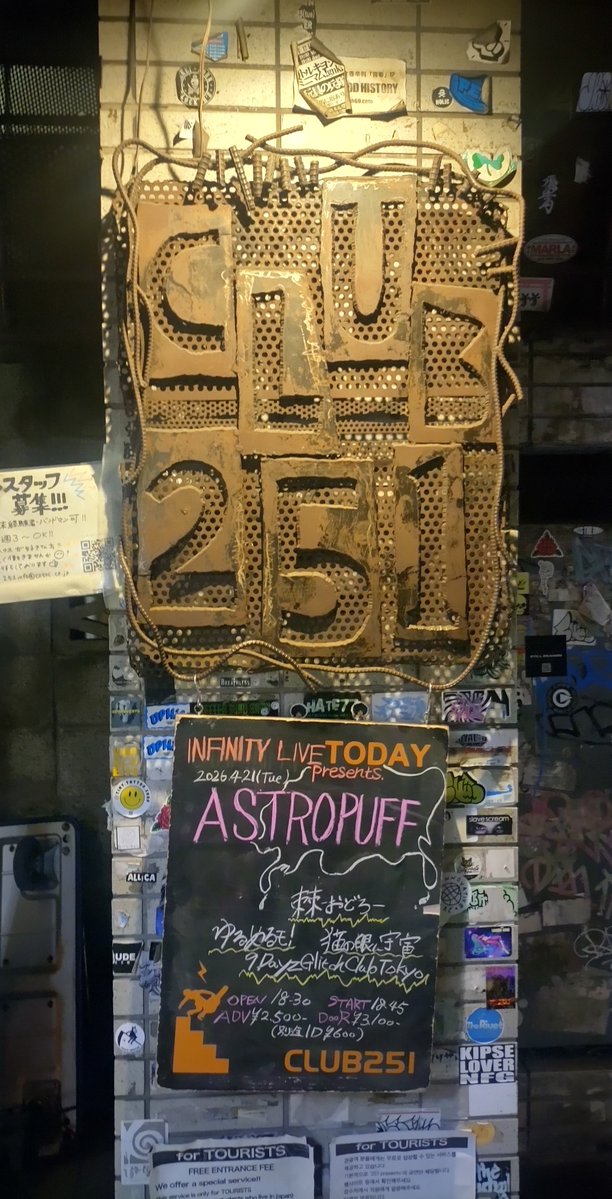 m e g a n e（誤字メイン） tweet media