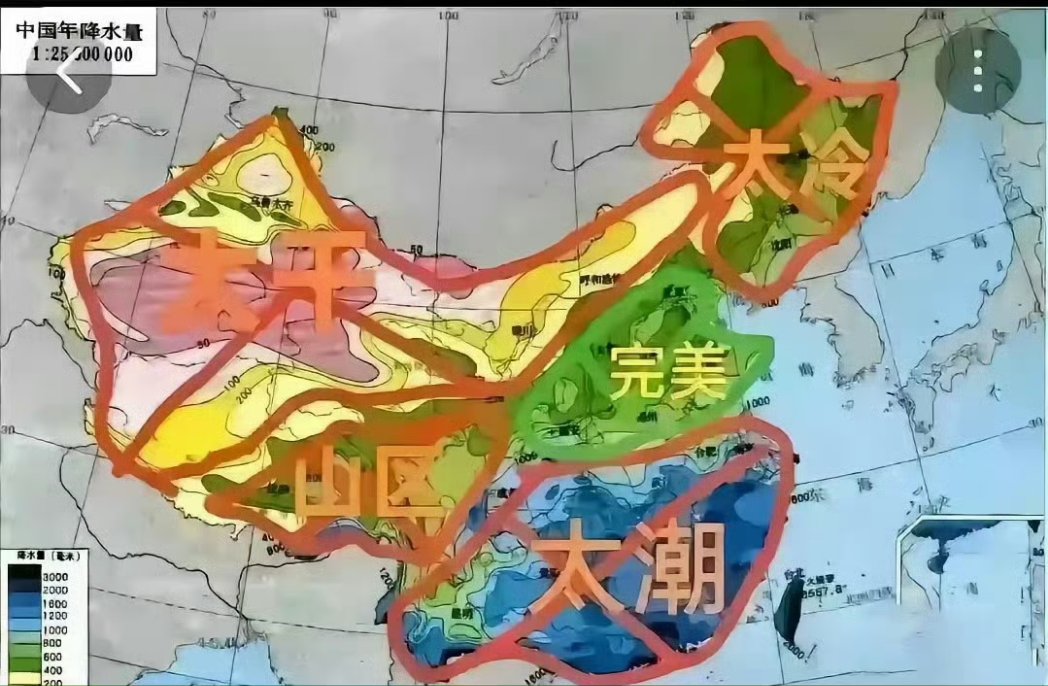 琅琊先生(fo) tweet media