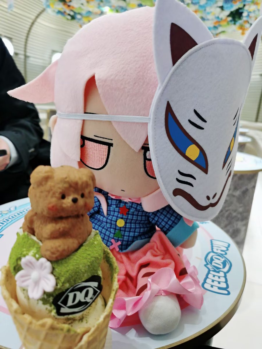 来自远方的魔女凌樱 tweet media