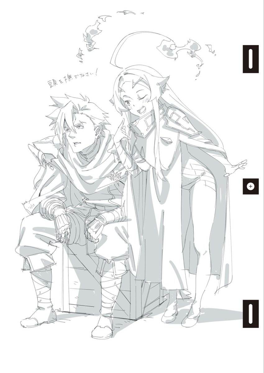 さくや tweet media