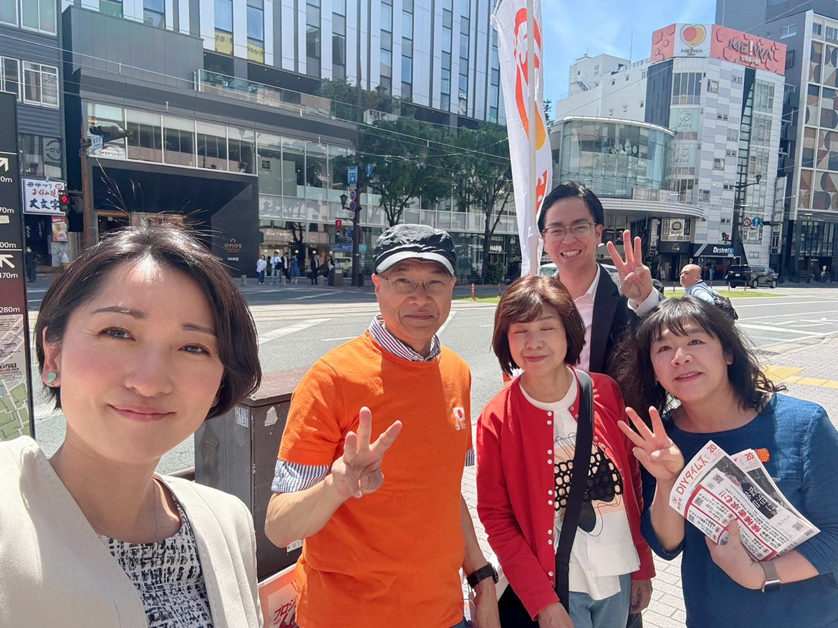 山口誠太郎 tweet media