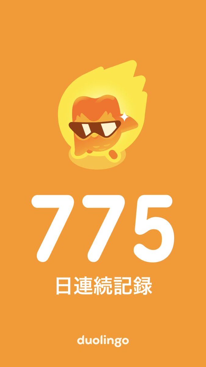 おしょー tweet media