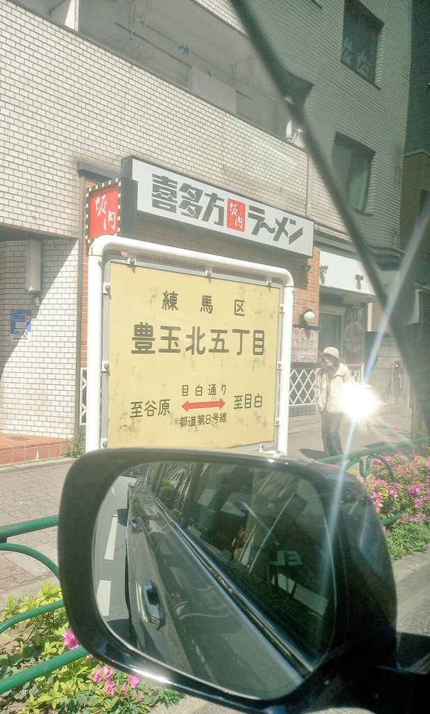 ゆー tweet media